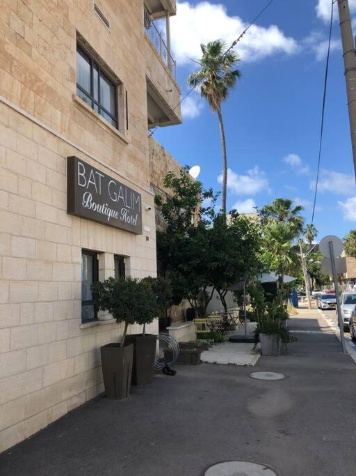 Bat Galim - Luxury Apartment By The Sea Haifa Esterno foto